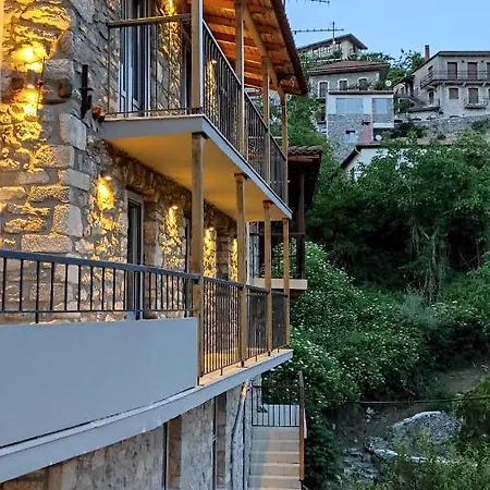 Gileri Eco & Design Residences * לגאדיה