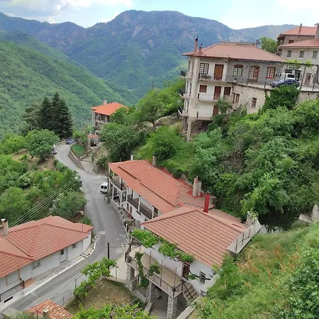 Gileri Eco & Design Residences Apartamento