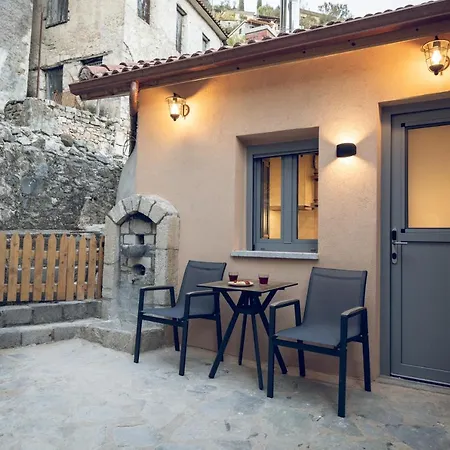 Gileri Eco & Design Residences *