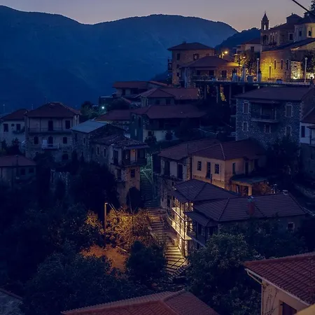 Gileri Eco & Design Residences *