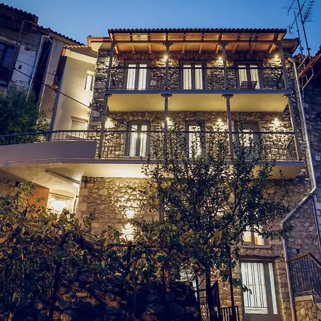 Gileri Eco & Design Residences Апартаменты *