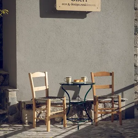 Gileri Eco & Design Residences Langadia