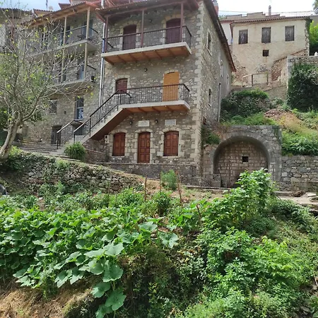 Lejlighed Gileri Eco & Design Residences